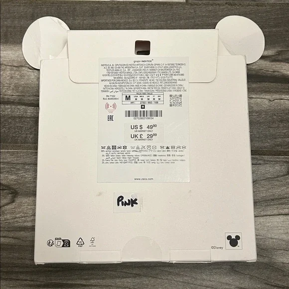 New! Special collaboration Harry Lambert for Zara x Disney - Picture 3 of 9